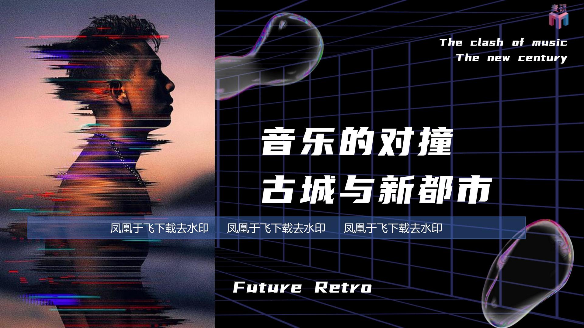 鼎盛华景传媒与多家艺术机构建立长期合作机制